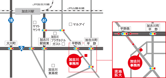 加古川事務所詳細マップ