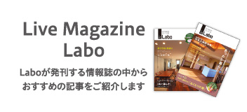 Live Magazine Labo